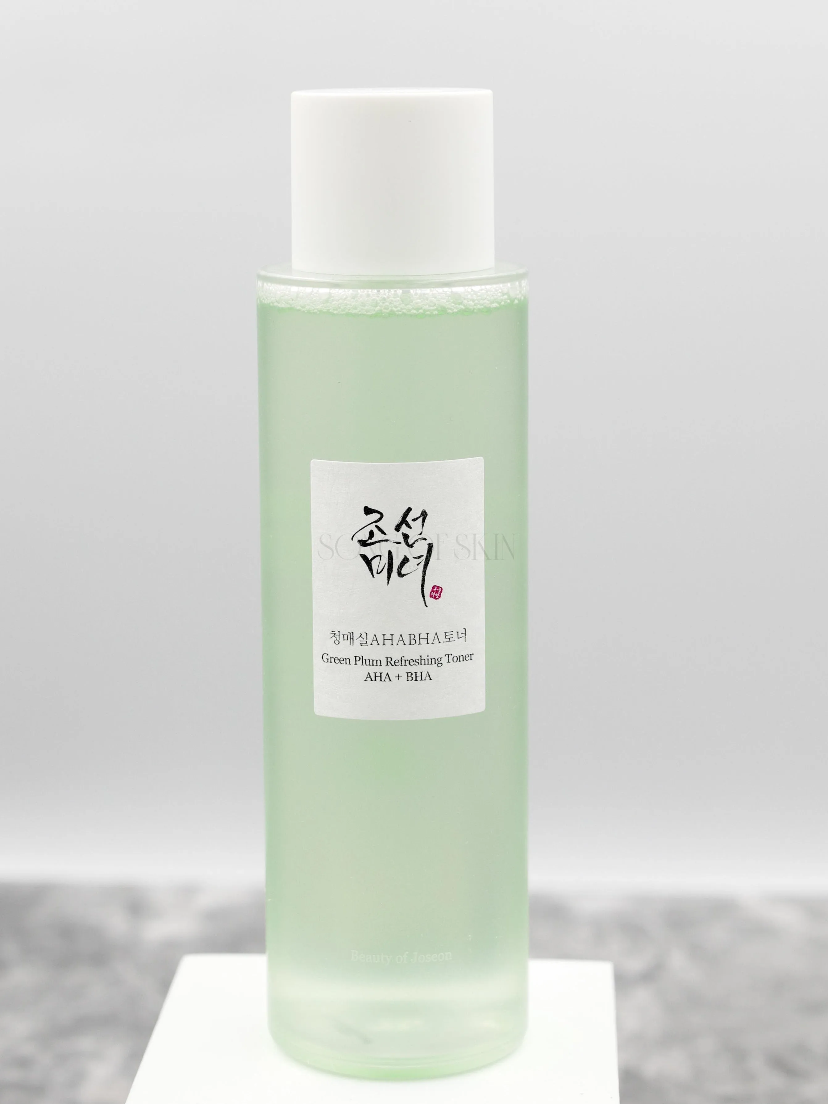 Beauty of Joseon Green Plum Refreshing Toner : AHA   BHA [RENEWED]