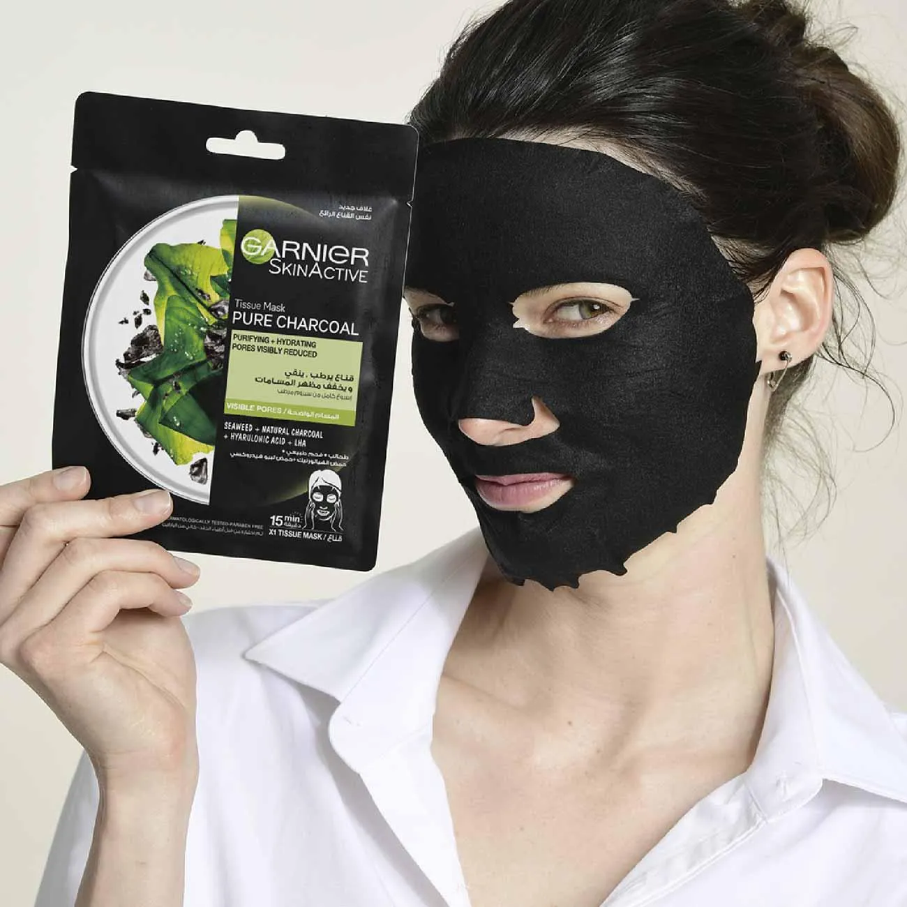 Charcoal and Algae Hydrating & Purifying  Tissue Mask