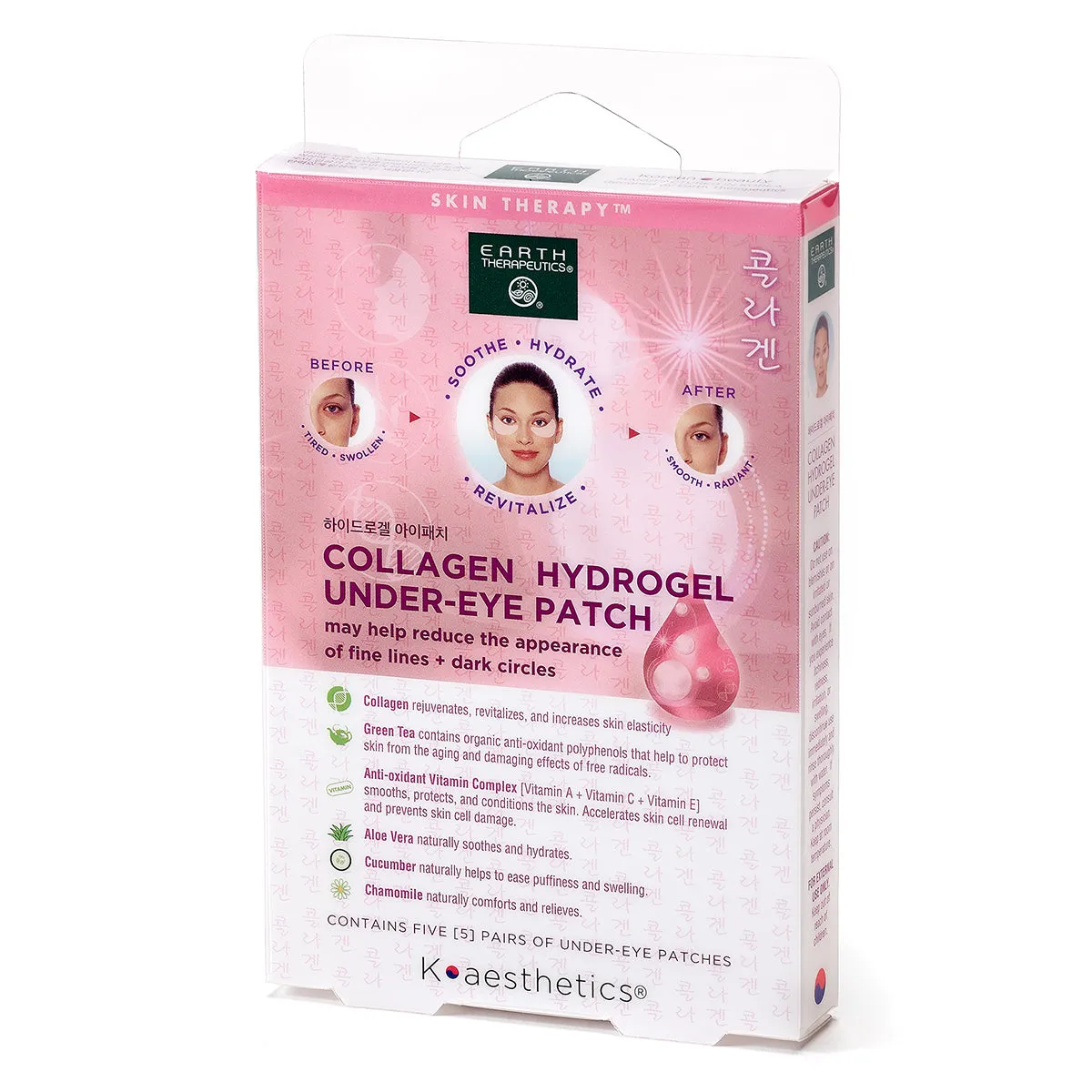 Collagen Hydrogel Under-Eye Patch