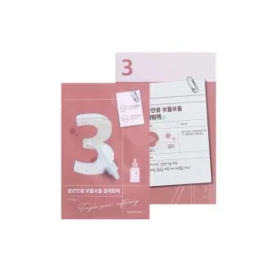 No.3 Tingle-Pore Softening Sheet Mask - 1 Box of 4 Sheets